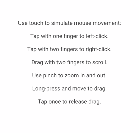 basic input screen